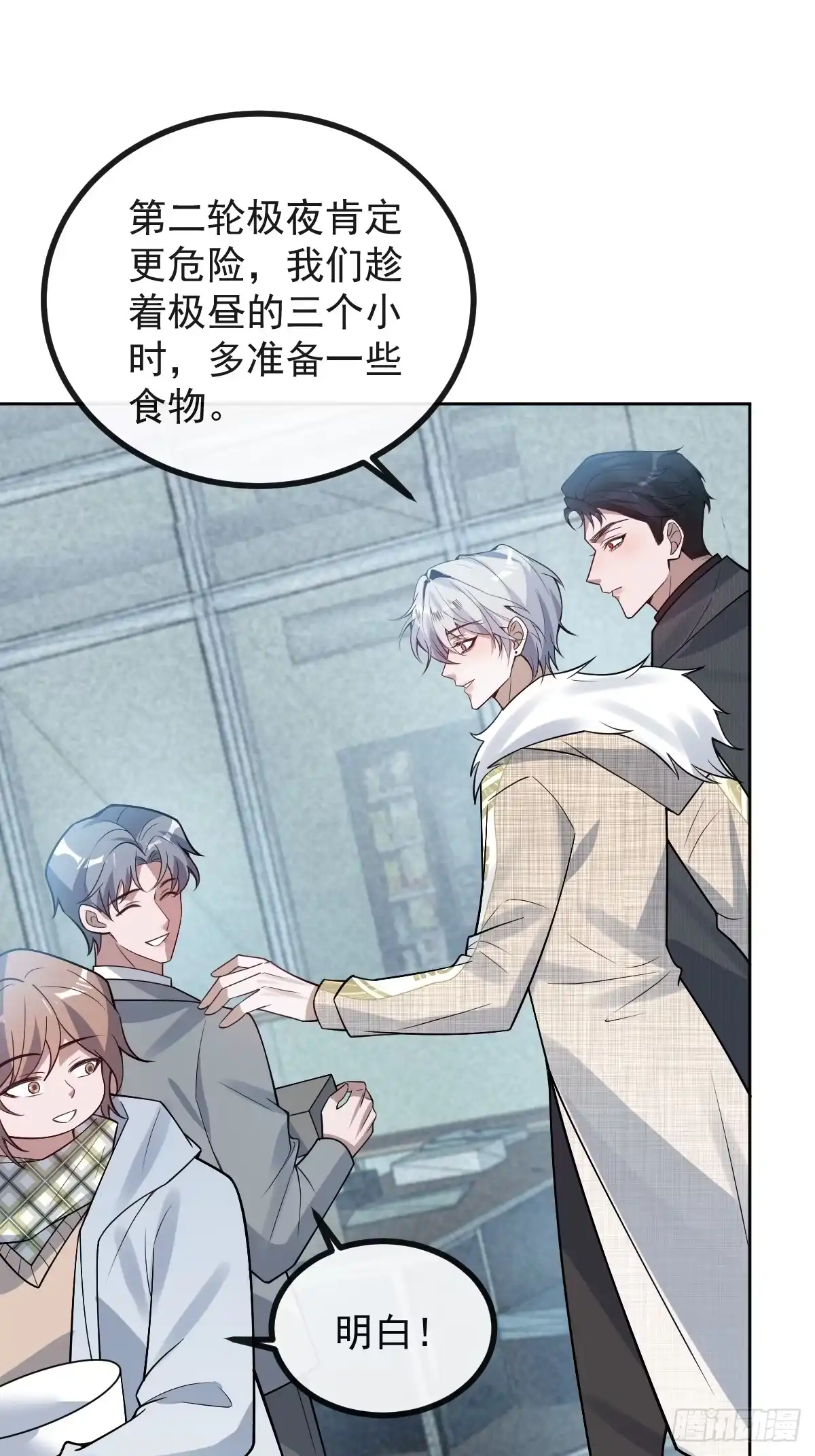 第39页