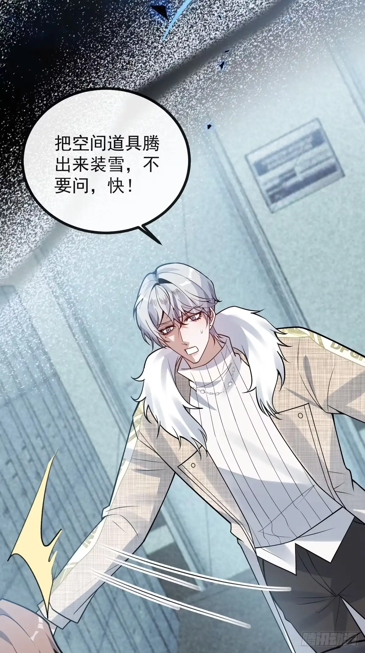 第44页