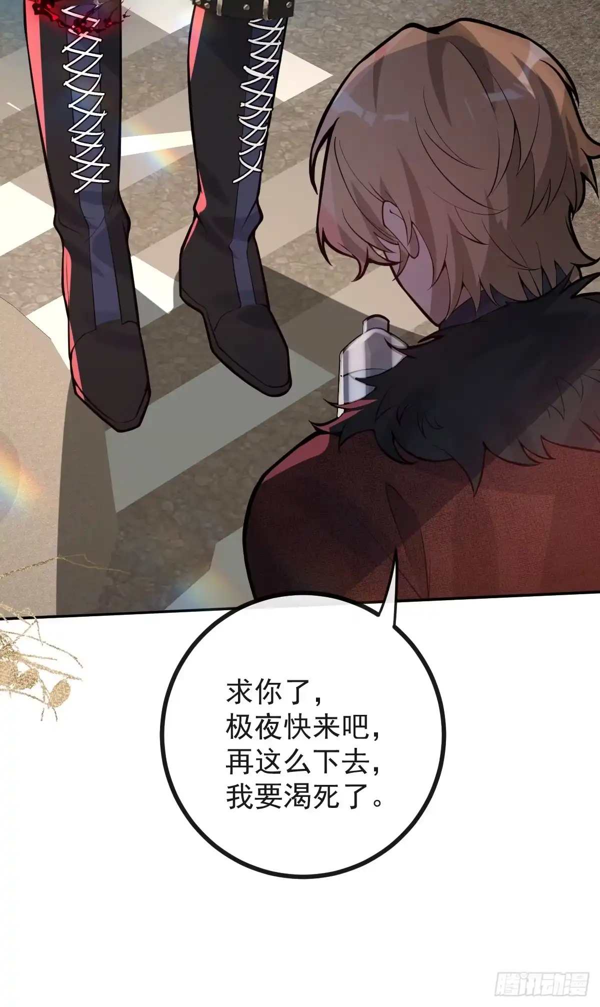 第63页