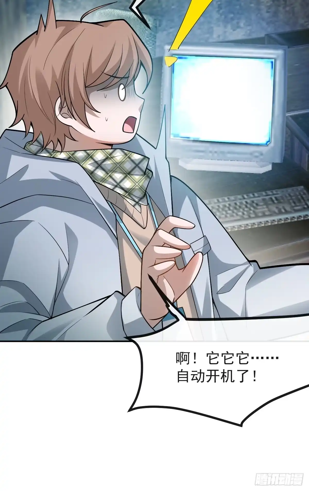 第44页