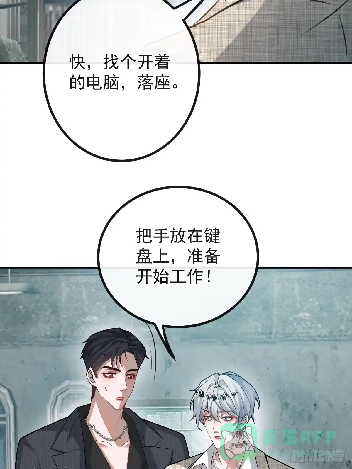 第46页
