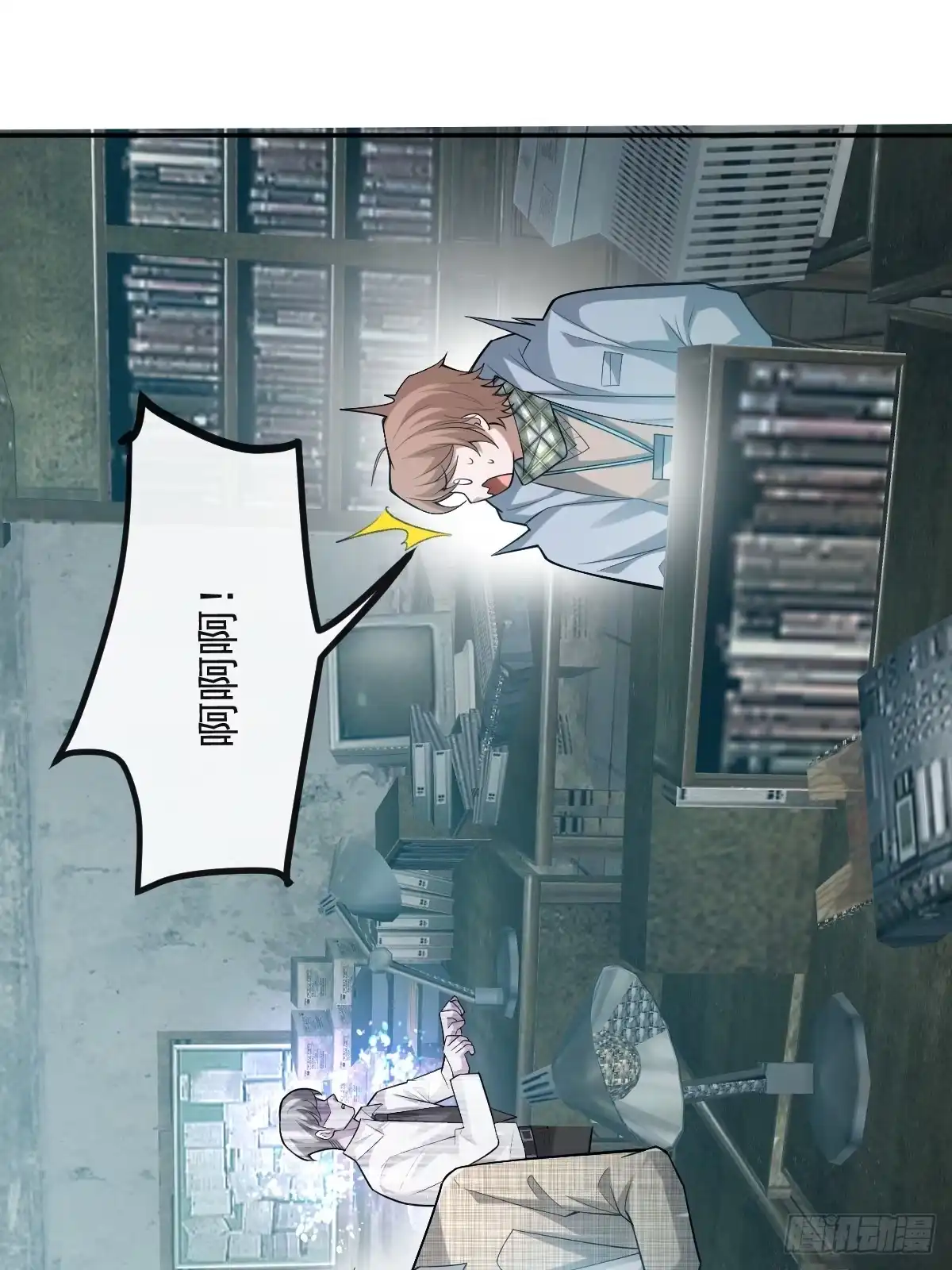 第49页