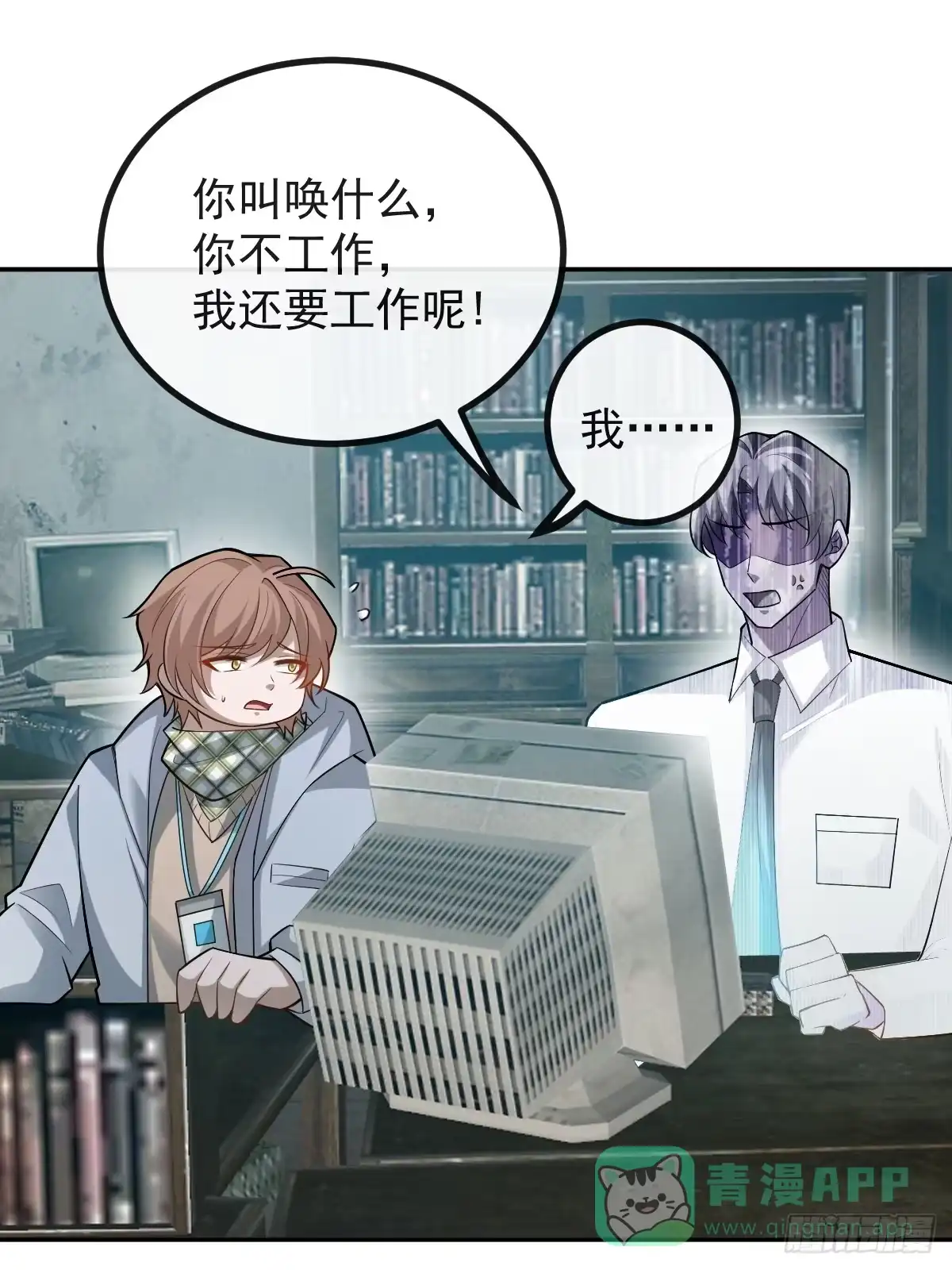第51页