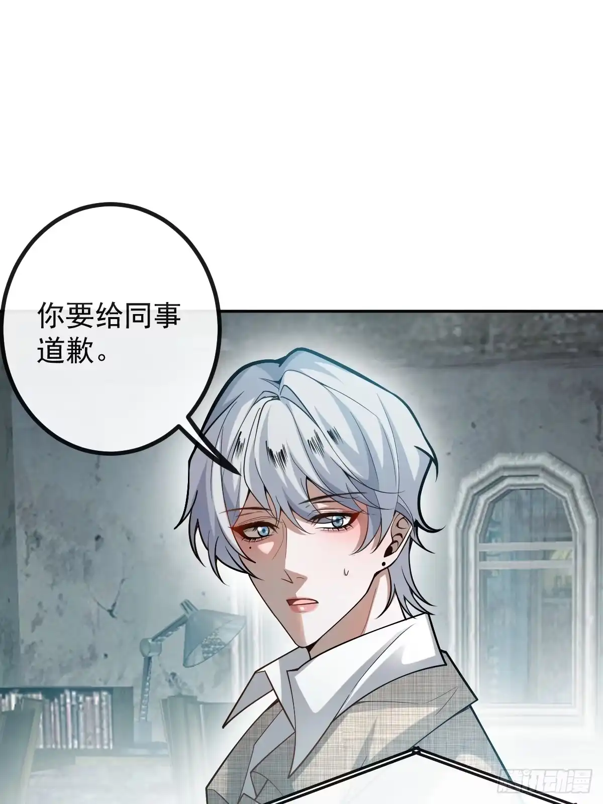 第52页