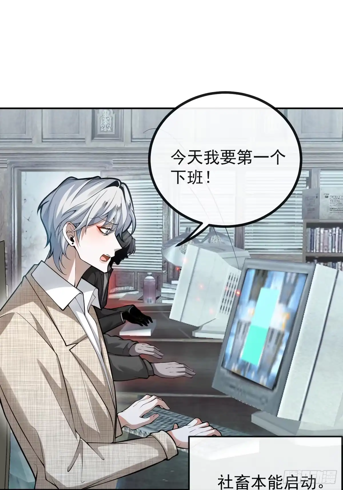 第63页