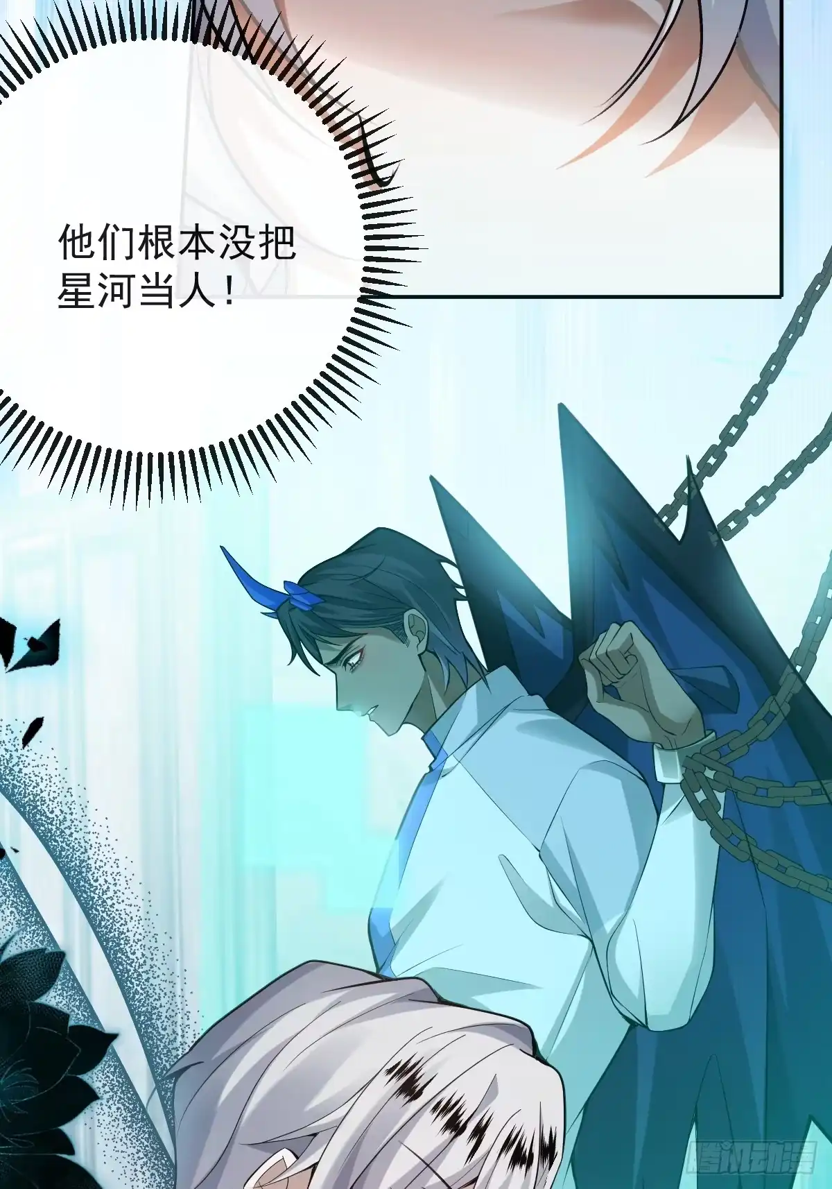 第70页
