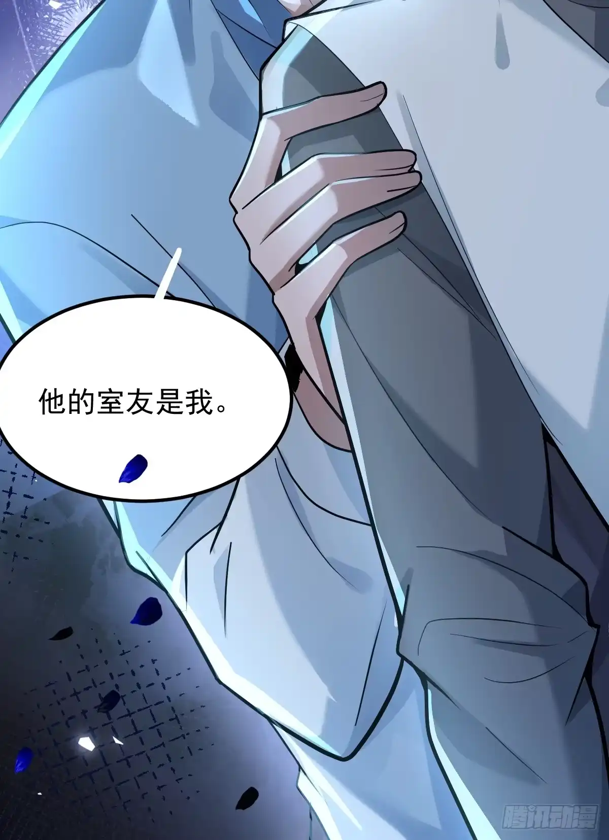 第65页