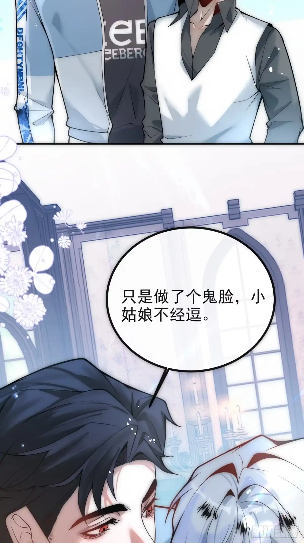 第69页