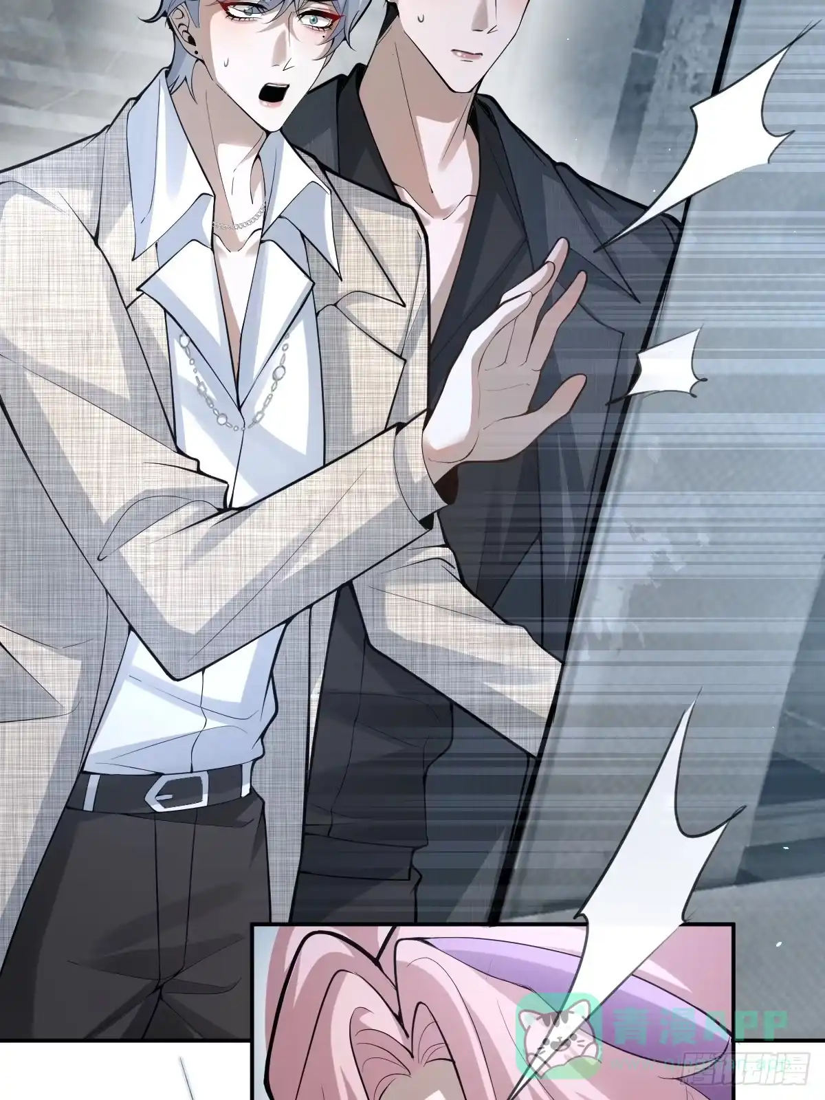 第71页