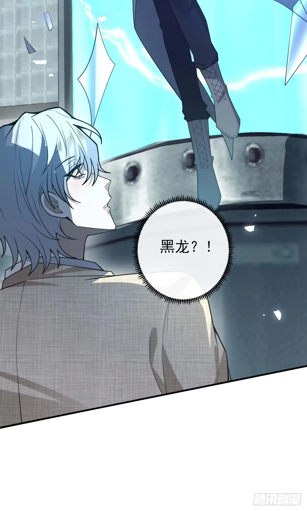 第88页