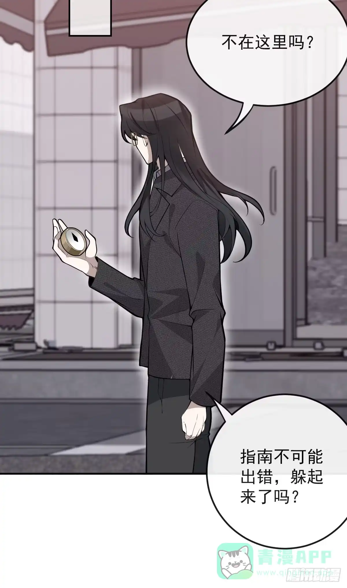第51页