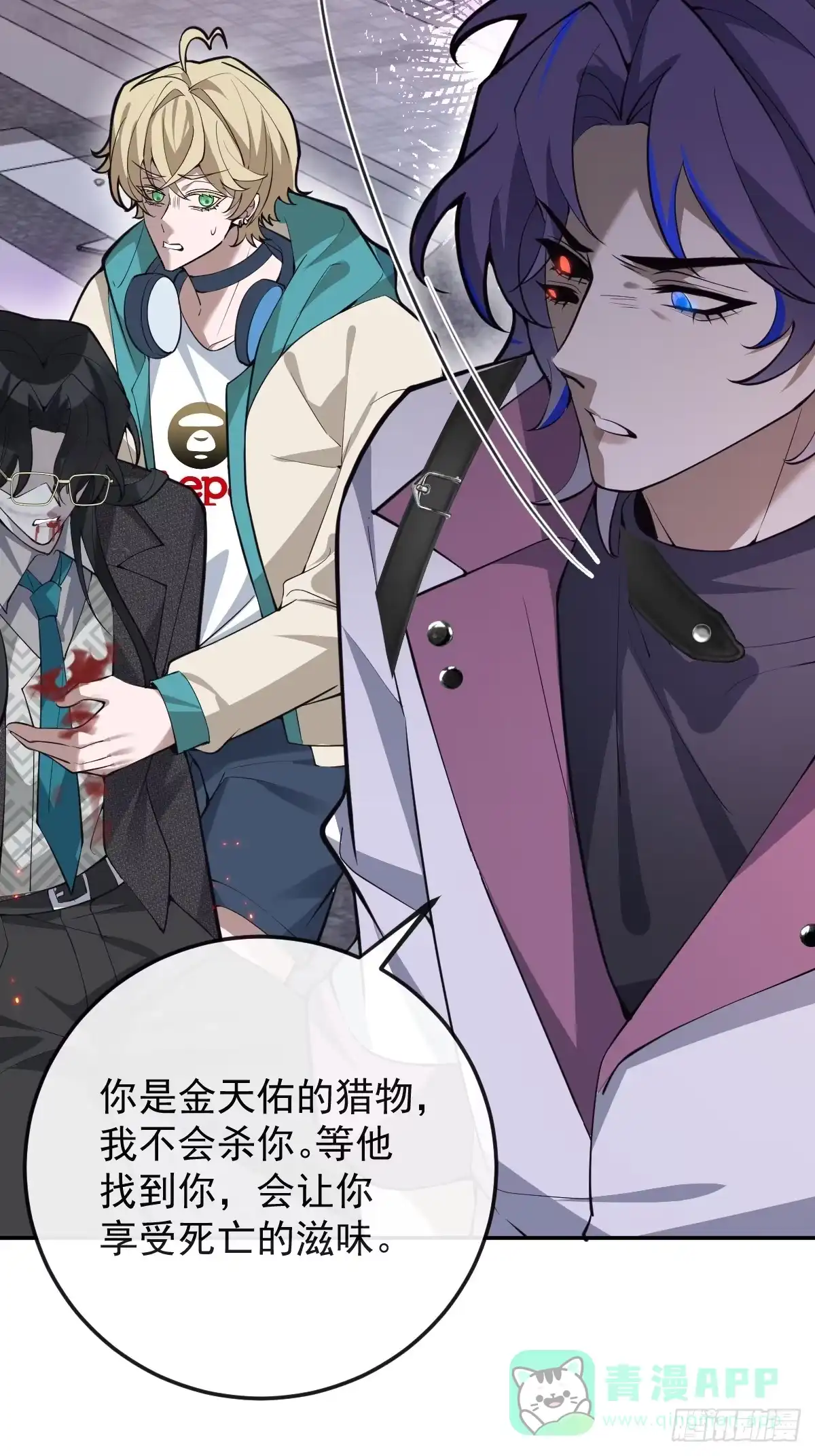 第46页