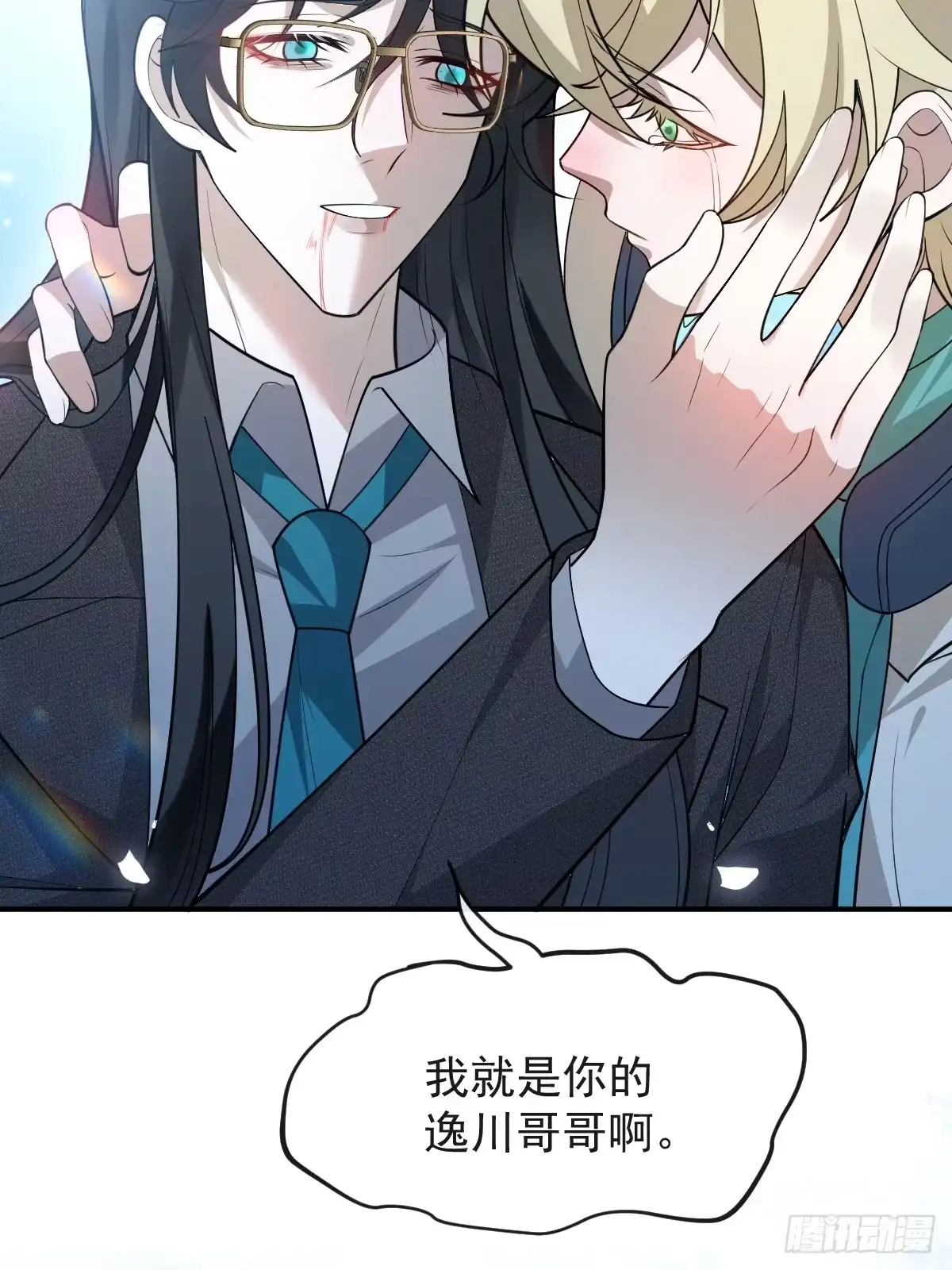 第54页