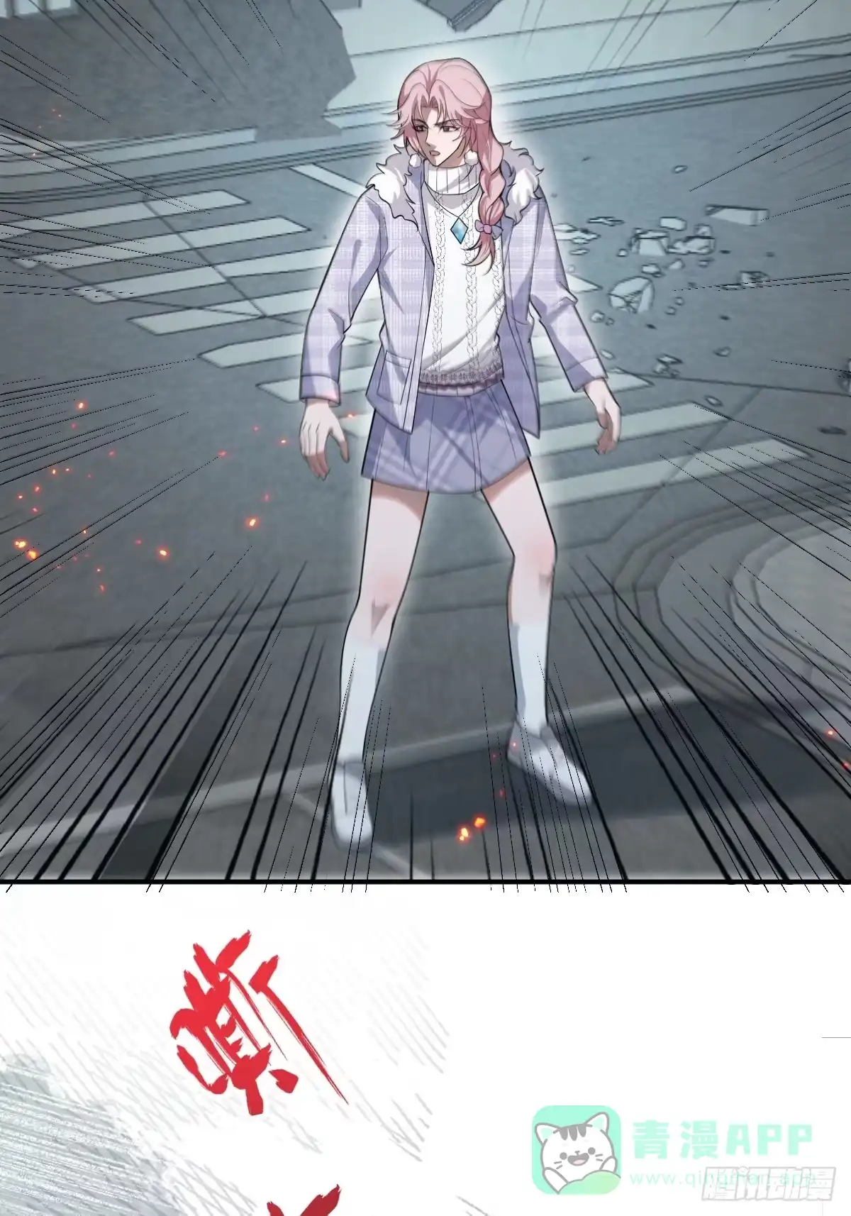第66页