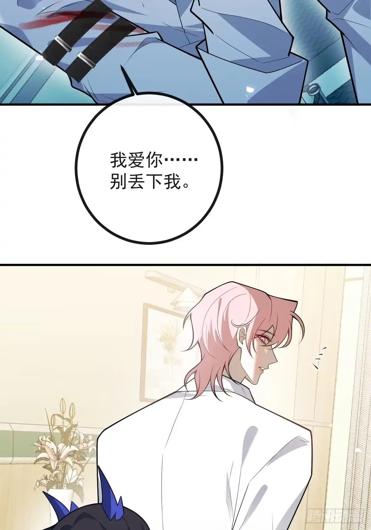 第64页