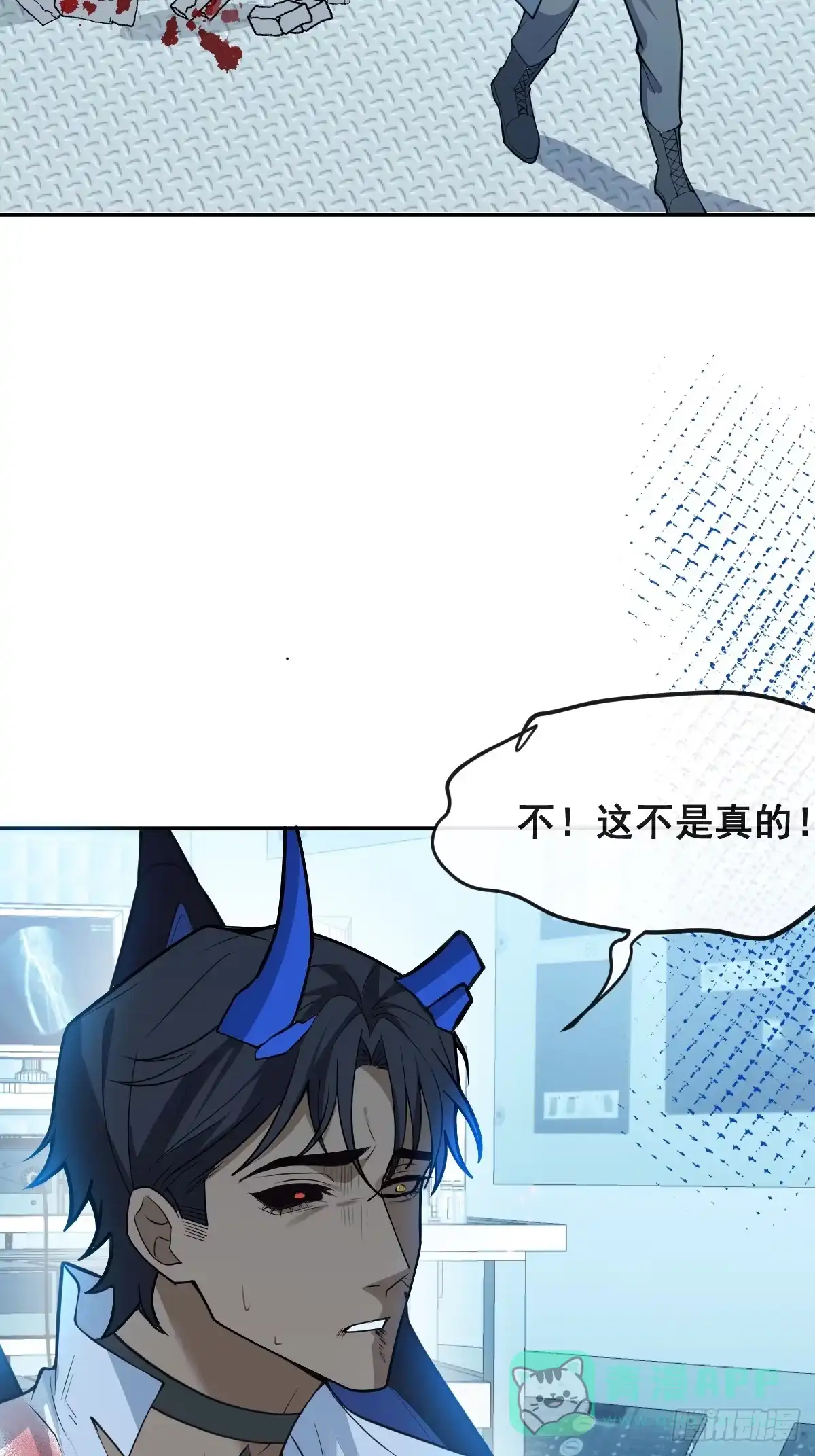 第76页