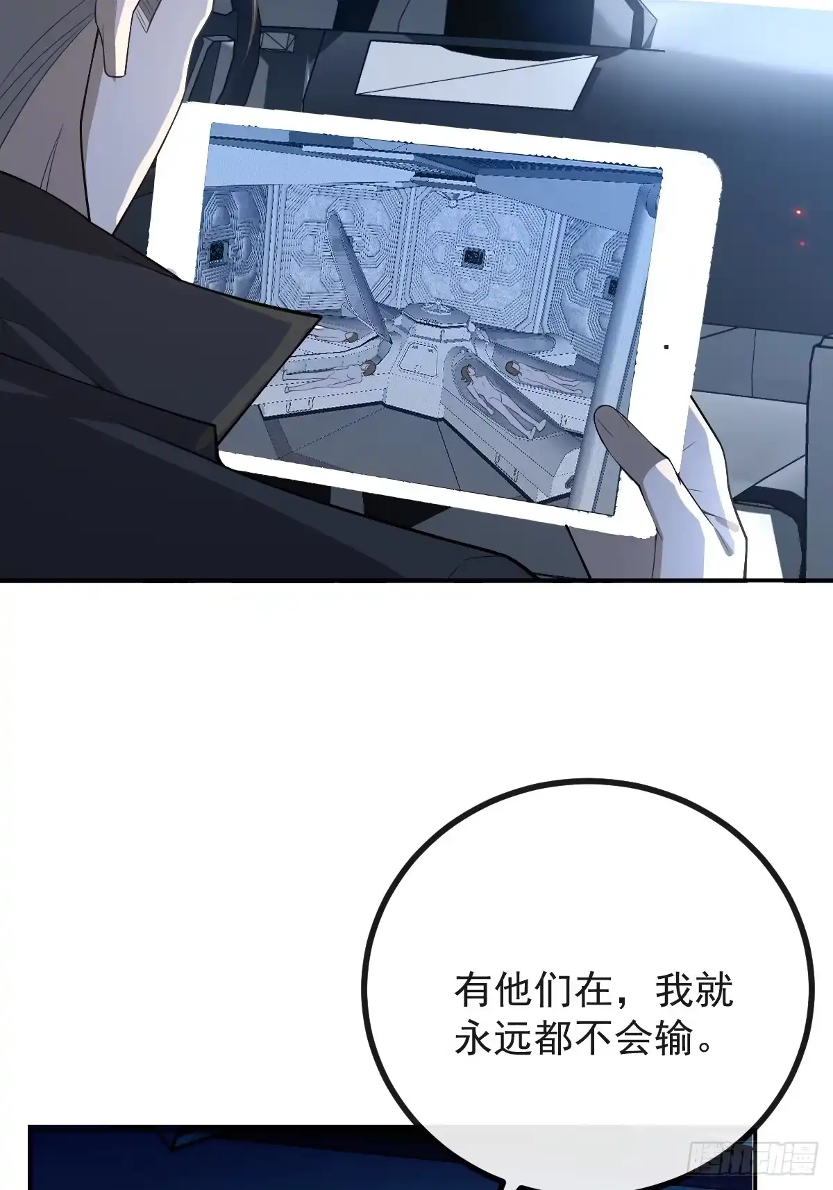 第53页