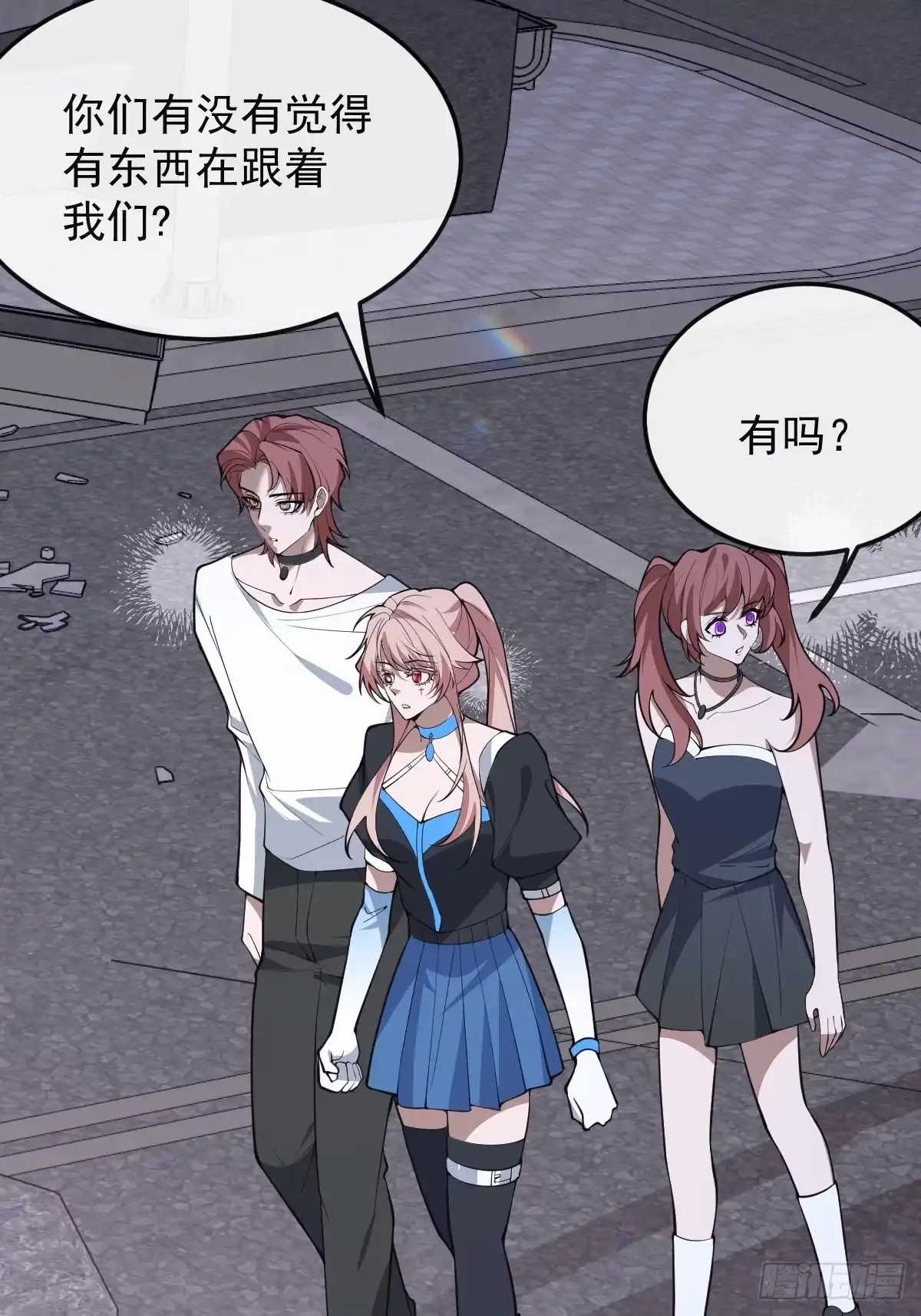 第80页