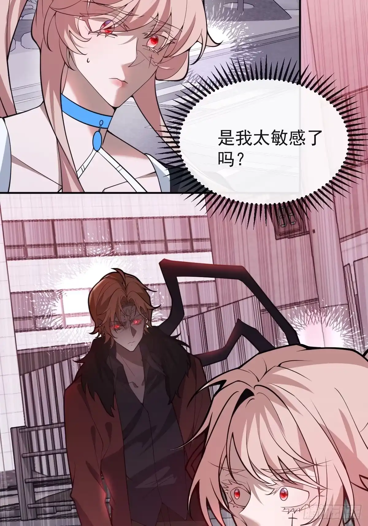 第82页