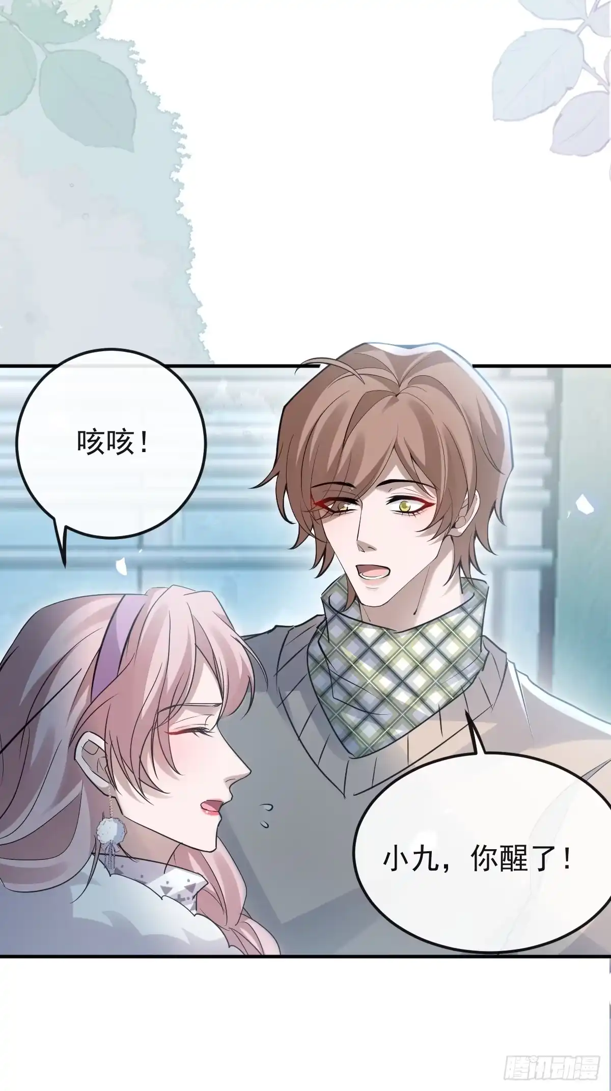 第49页