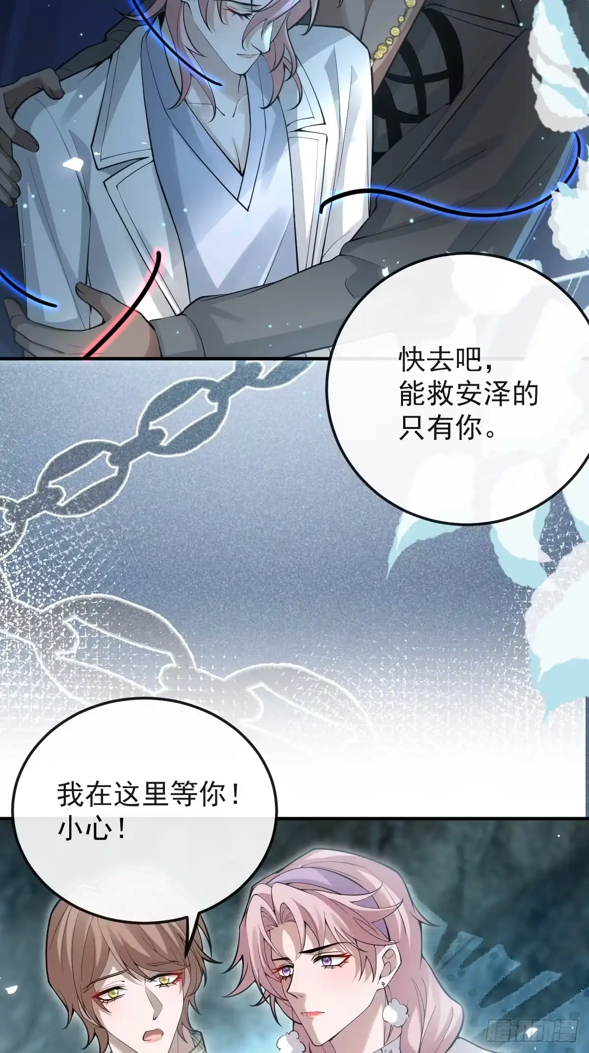 第58页