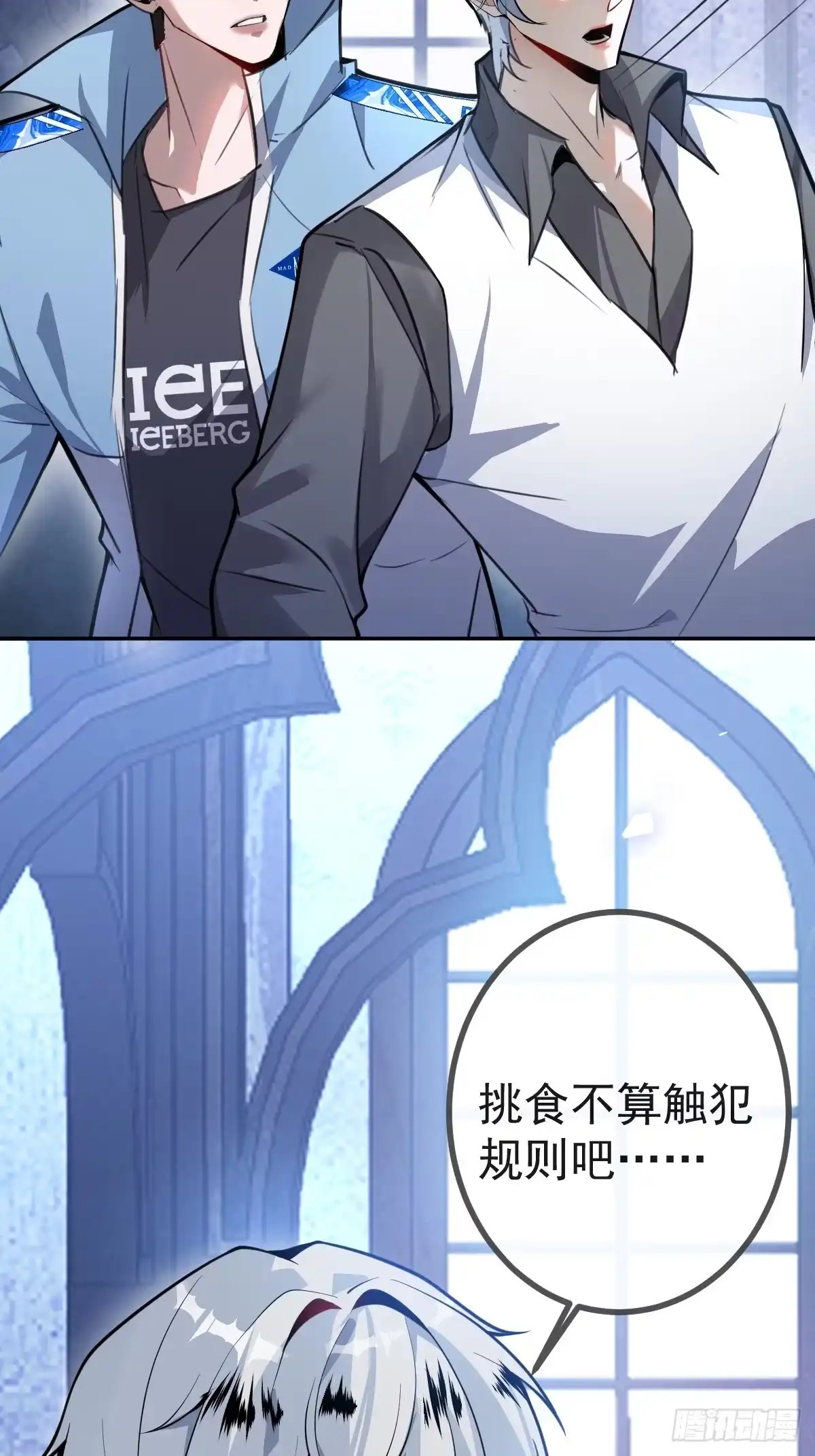 第47页