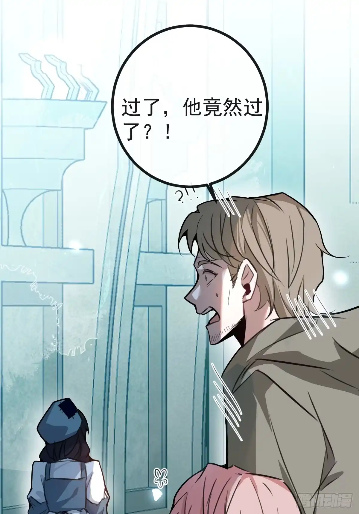 第58页