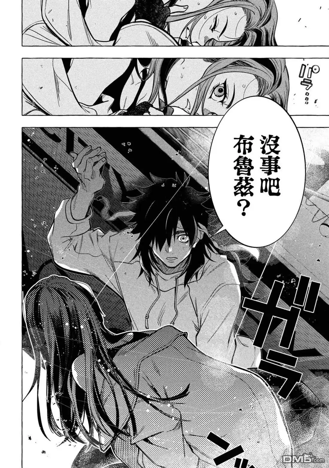 第22页