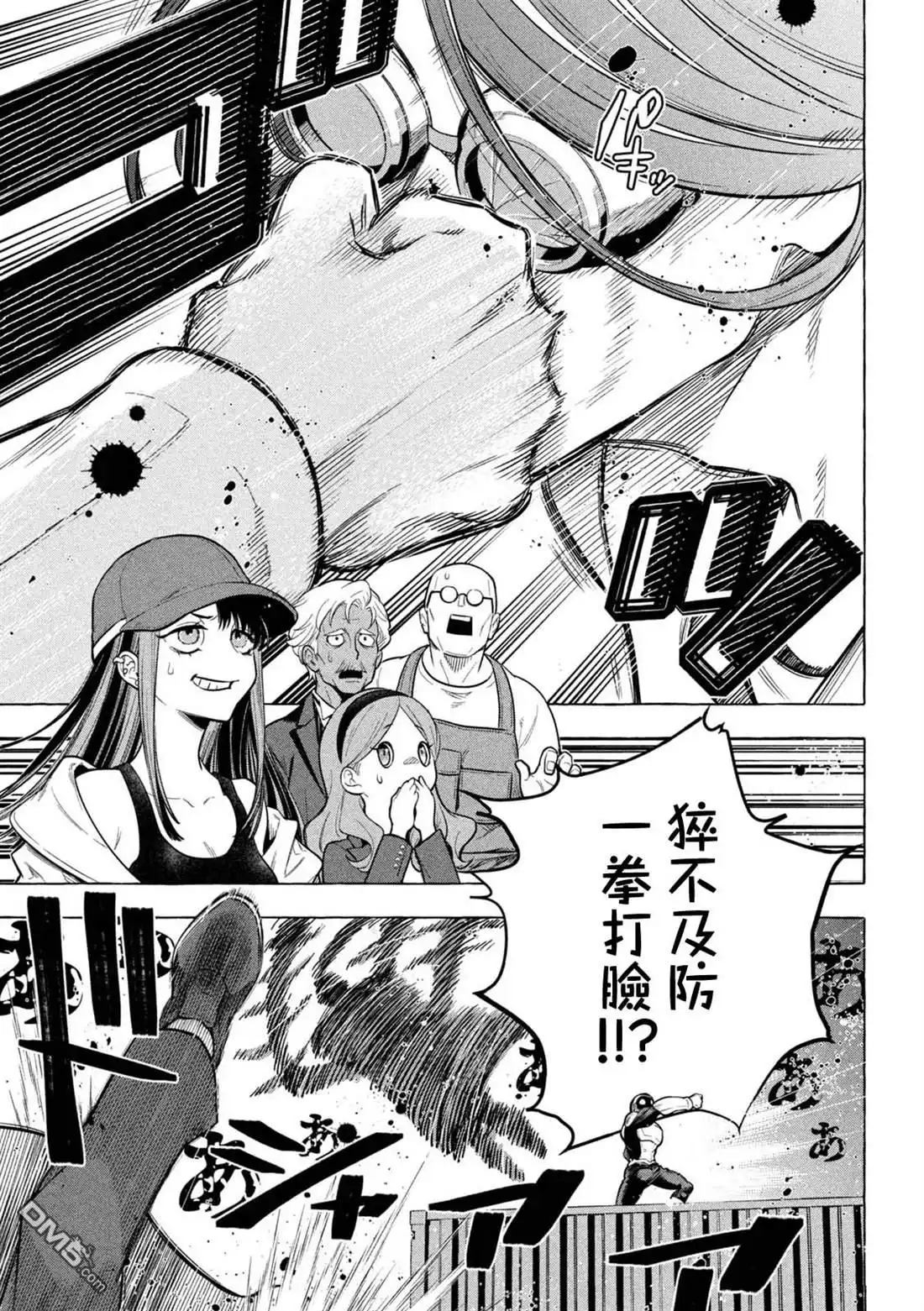 第41页