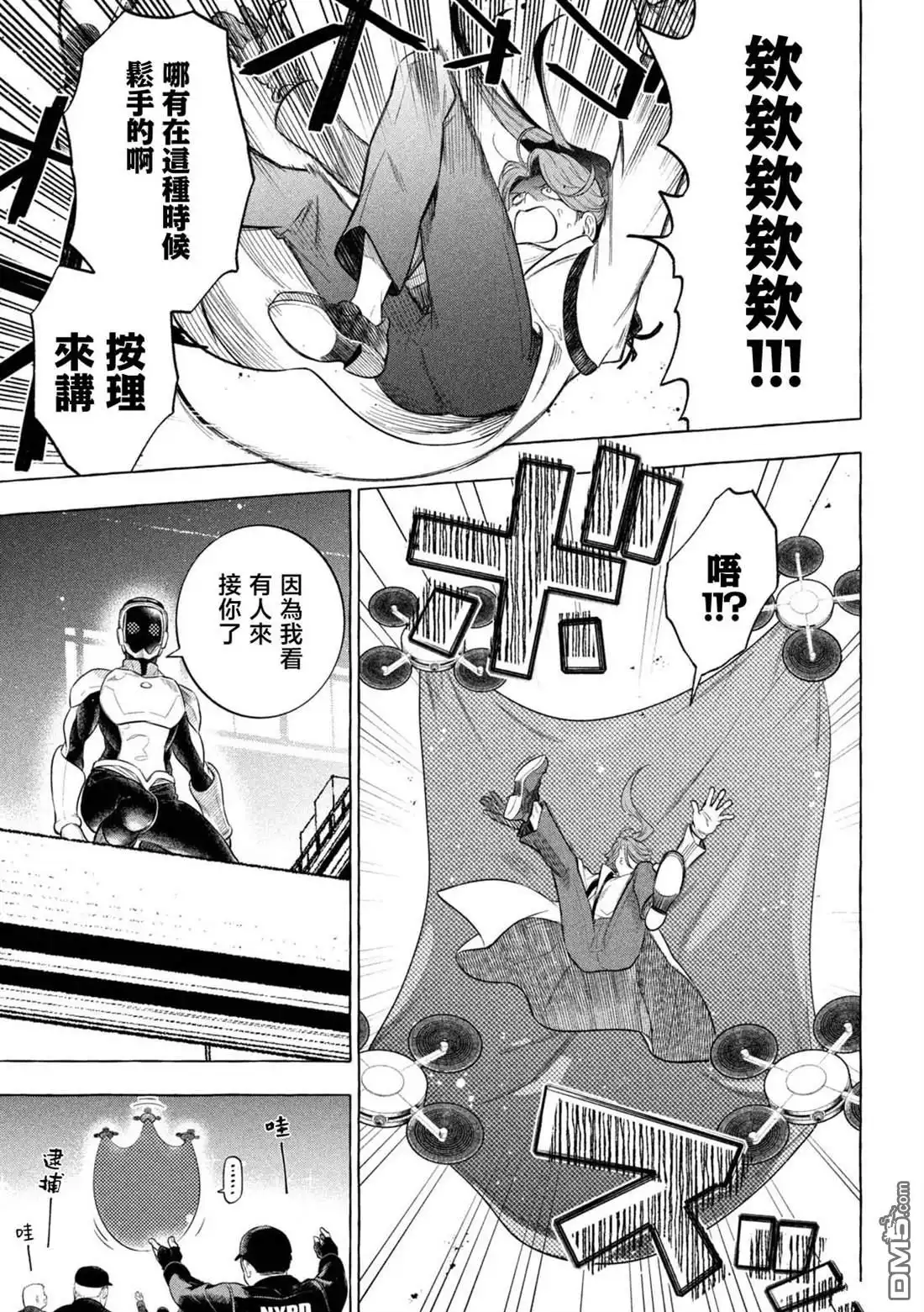 第60页