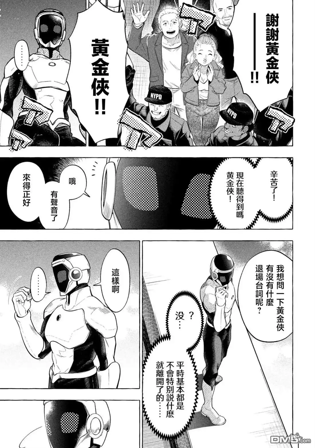 第62页