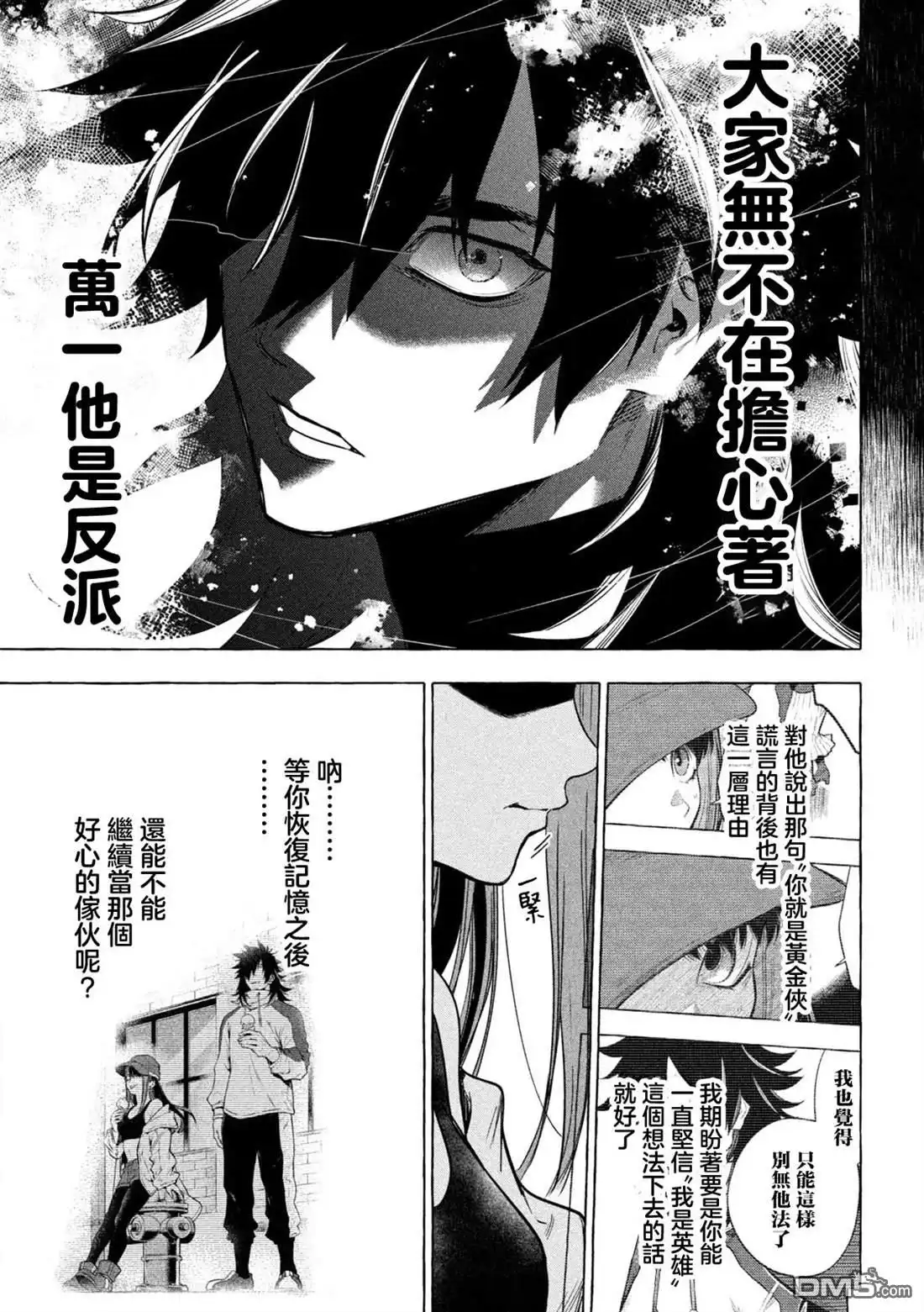 第72页