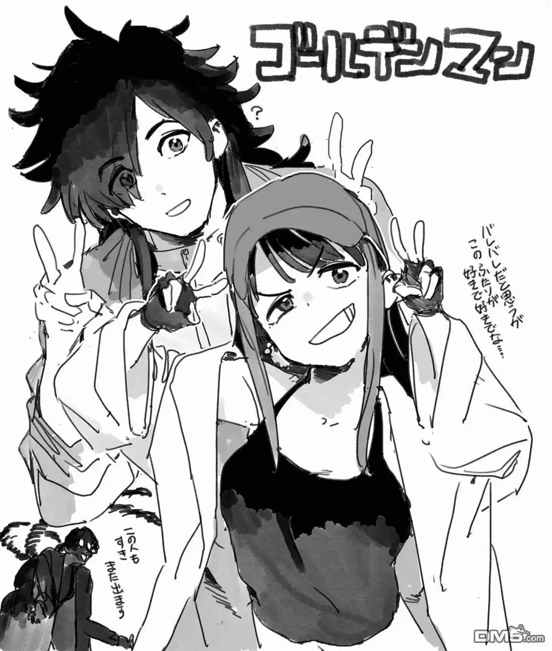 第78页