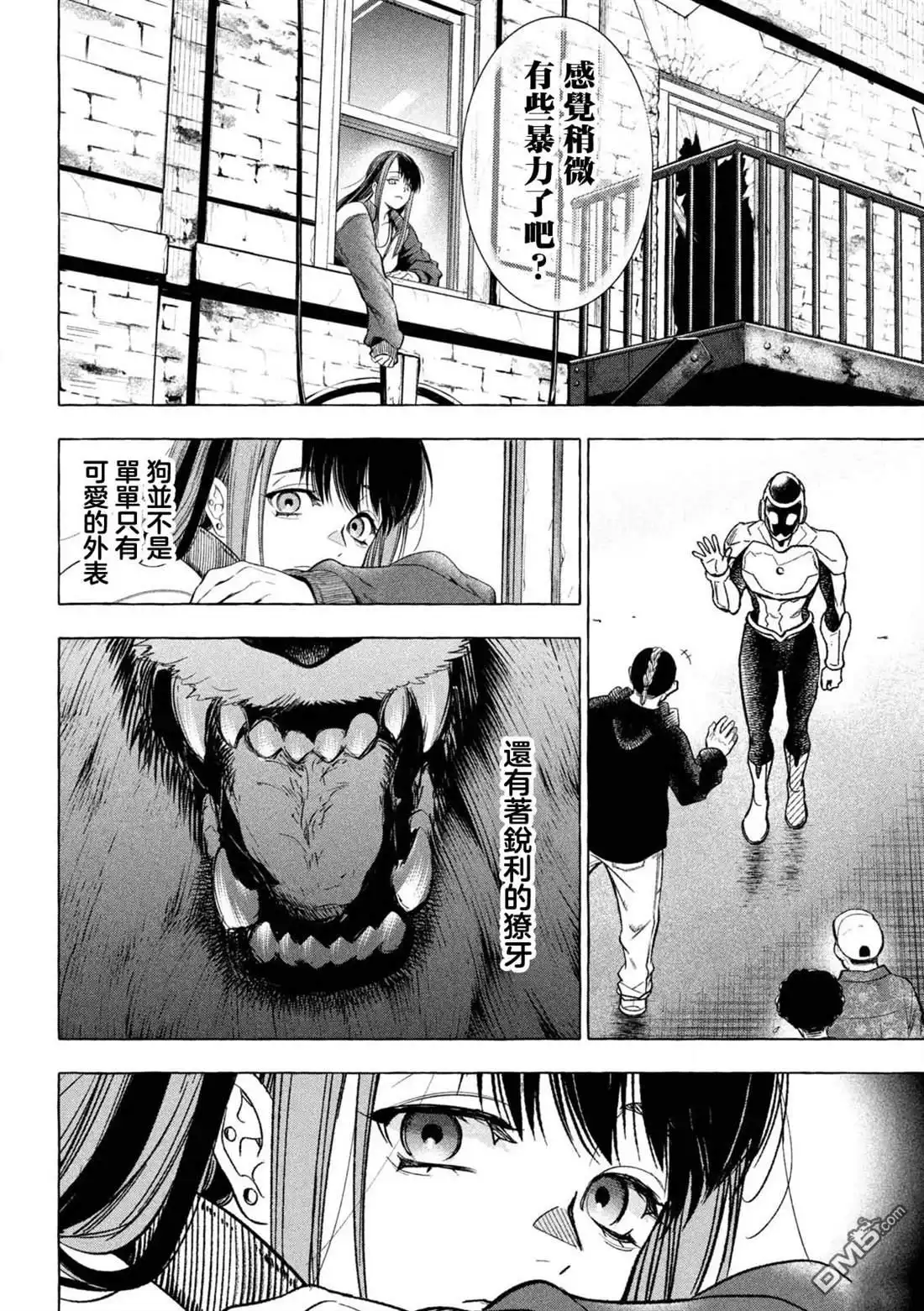 第31页