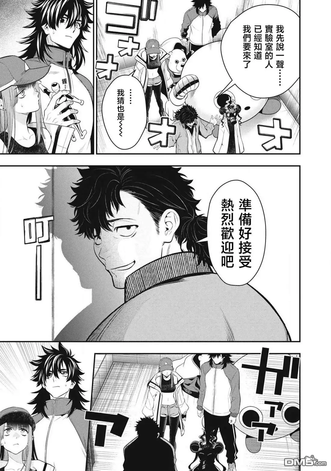 第5页