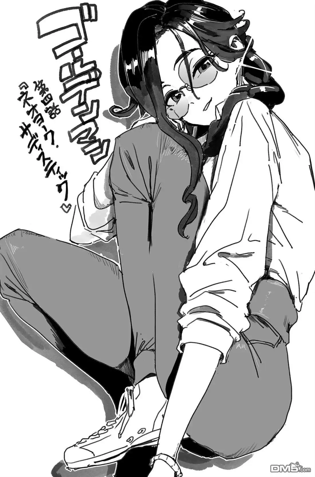 第23页