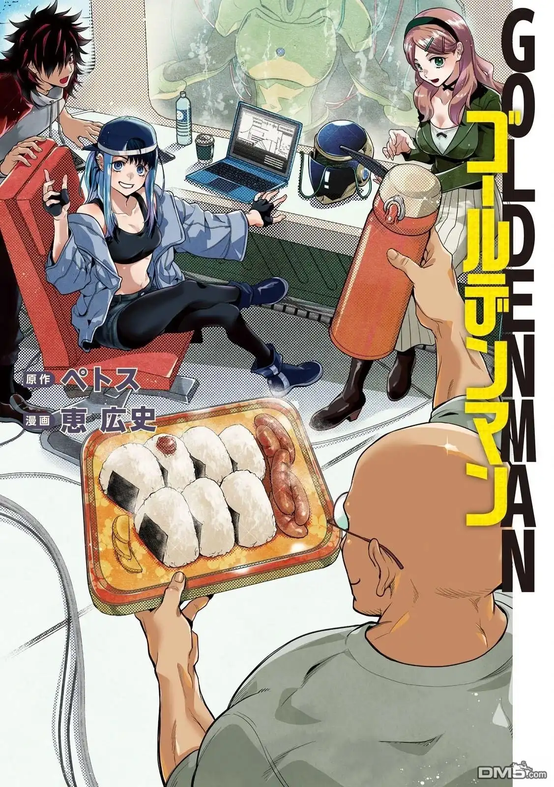 第1页