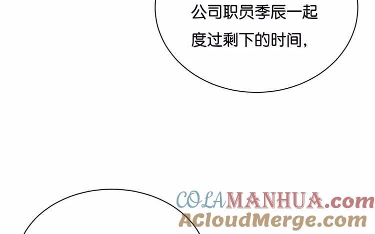 第265页