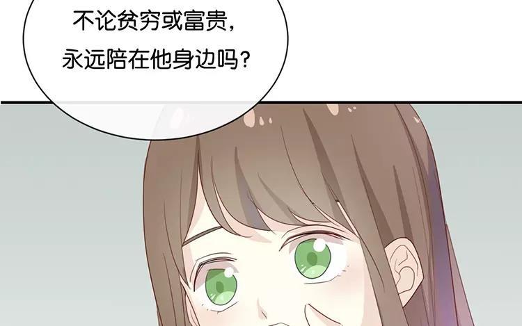 第268页