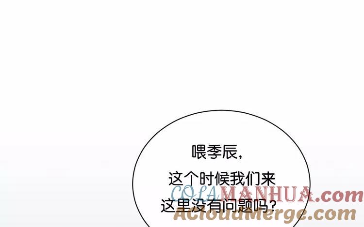 第194页