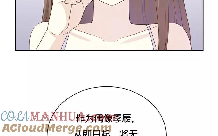 第242页
