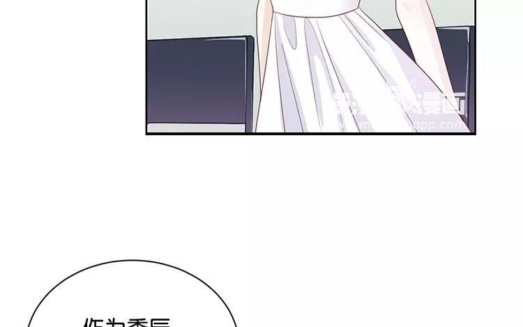 第257页