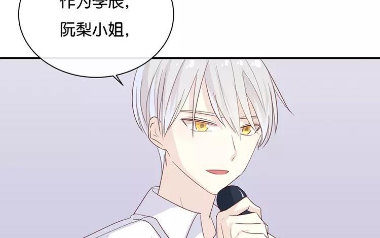 第260页