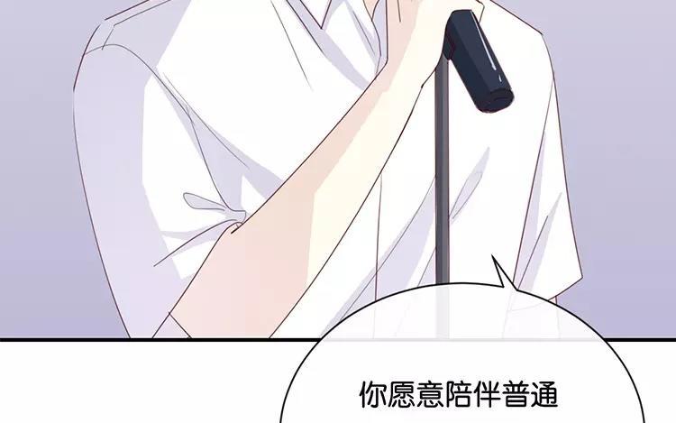 第263页