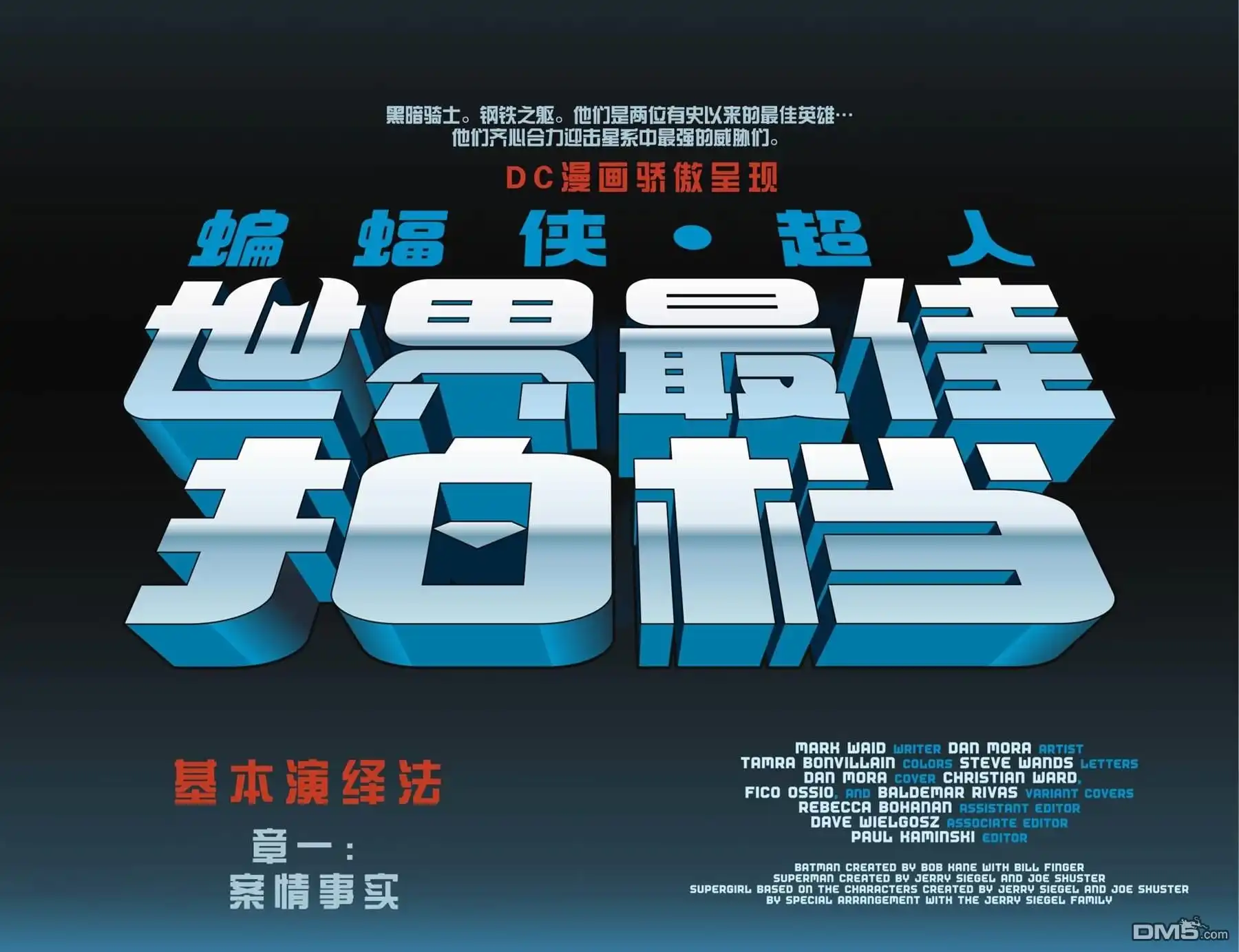 第5页