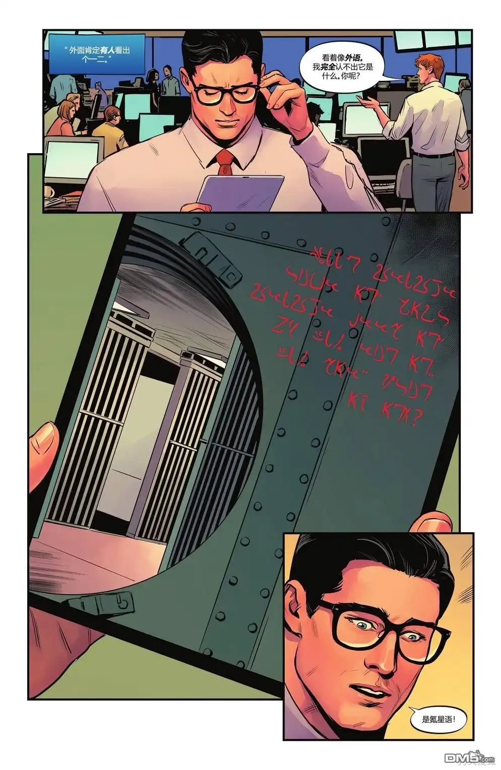 第4页