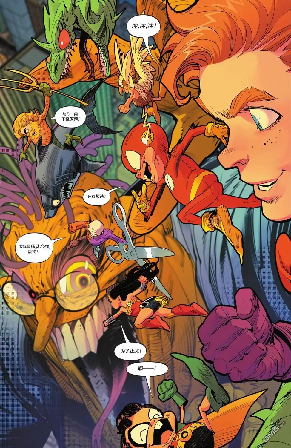 第21页