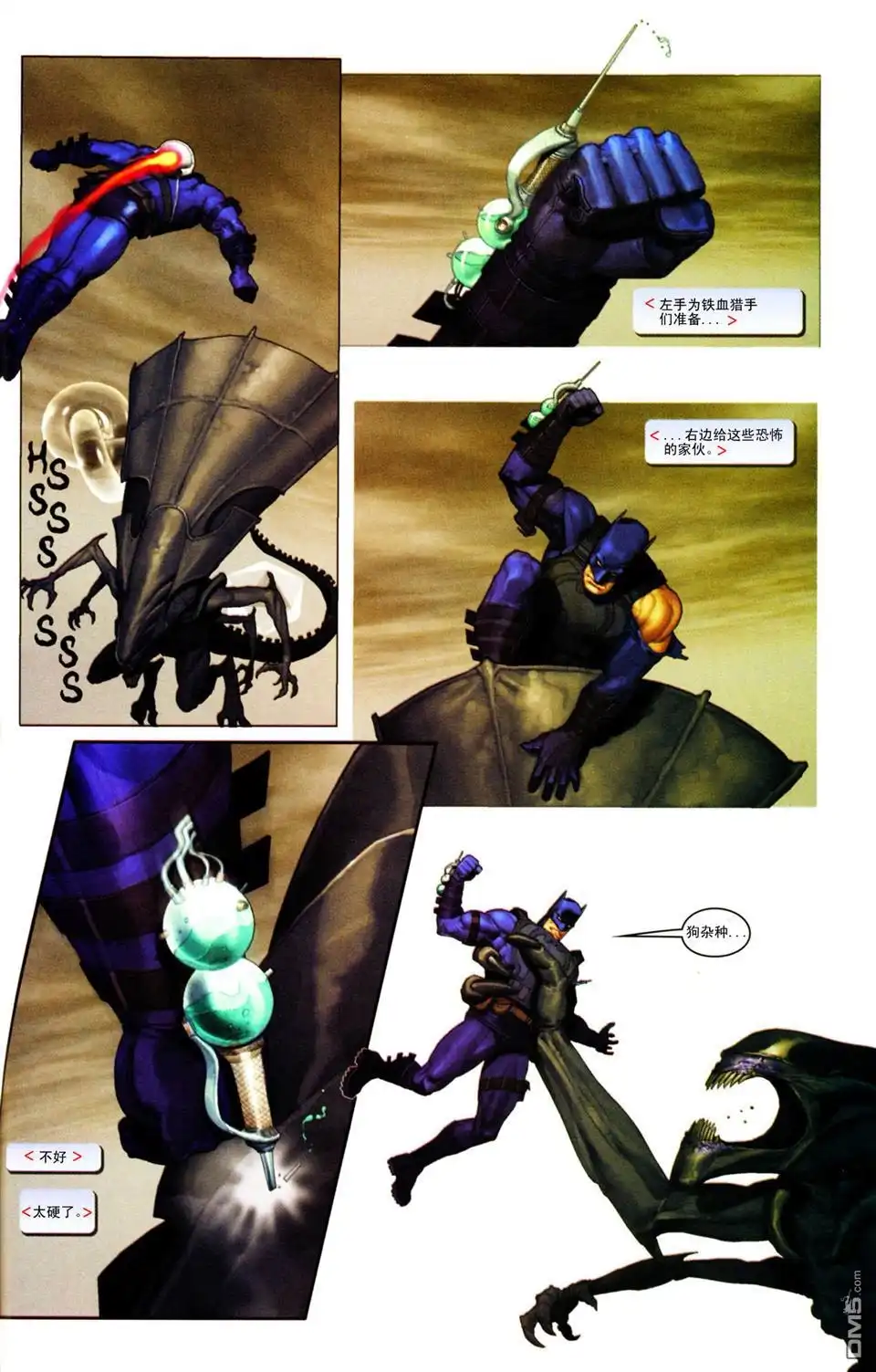 第32页
