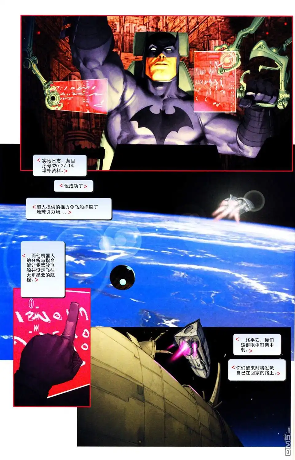 第45页