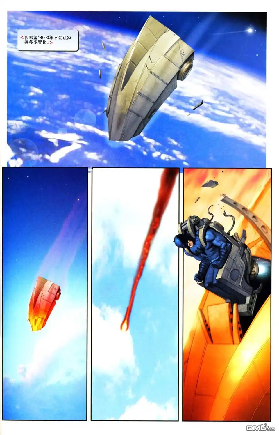 第46页
